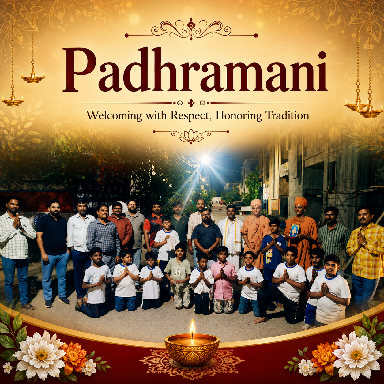 Padhramani