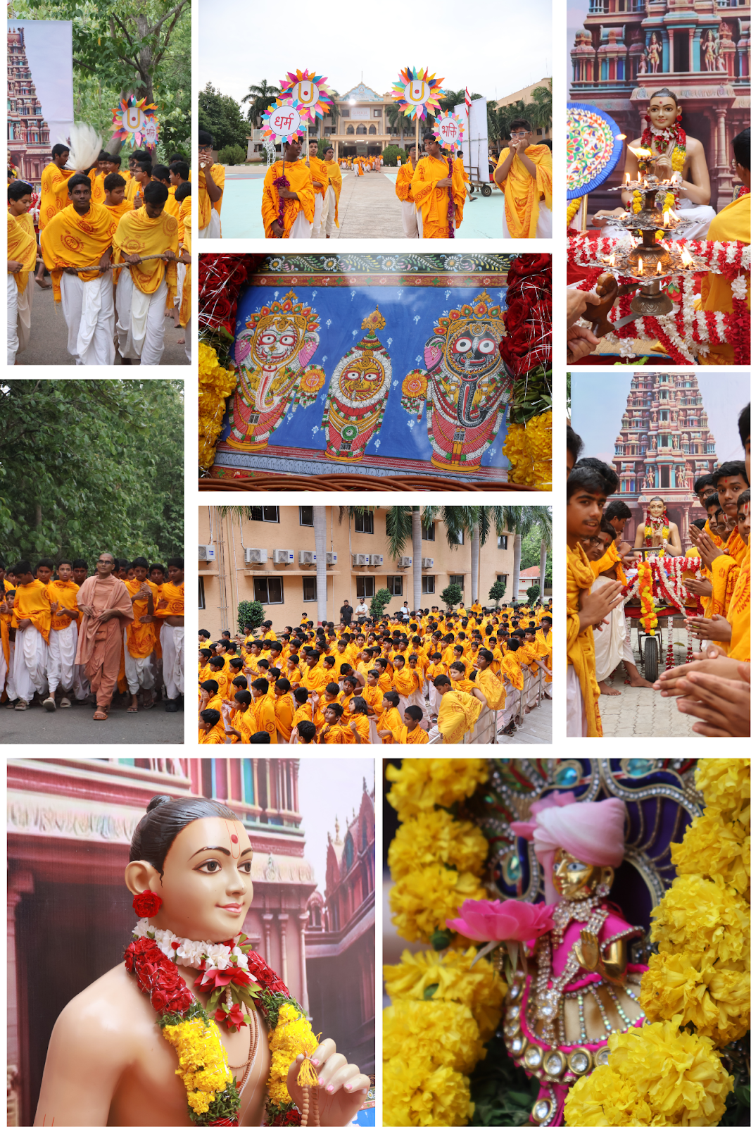 Hostel Rath Yatra 2026-27