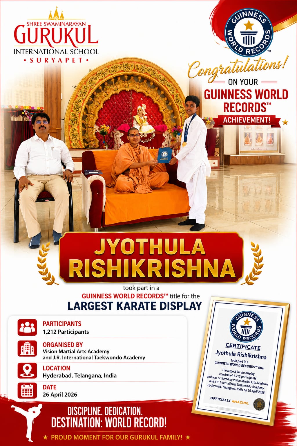 Guinness World Records Achievement