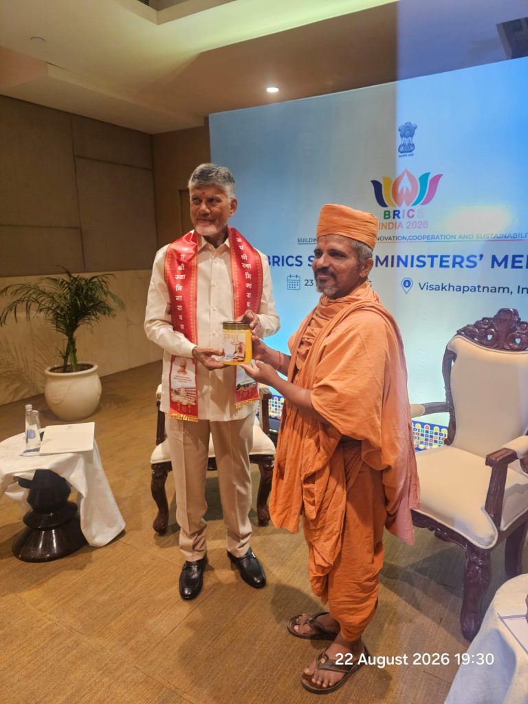 Whatsapp Image 2026 08 23 At 22.54.41, A Glorious Milestone For Shree Swaminarayan Gurukul Whatsapp Image 2026 08 23 At 22.54.41