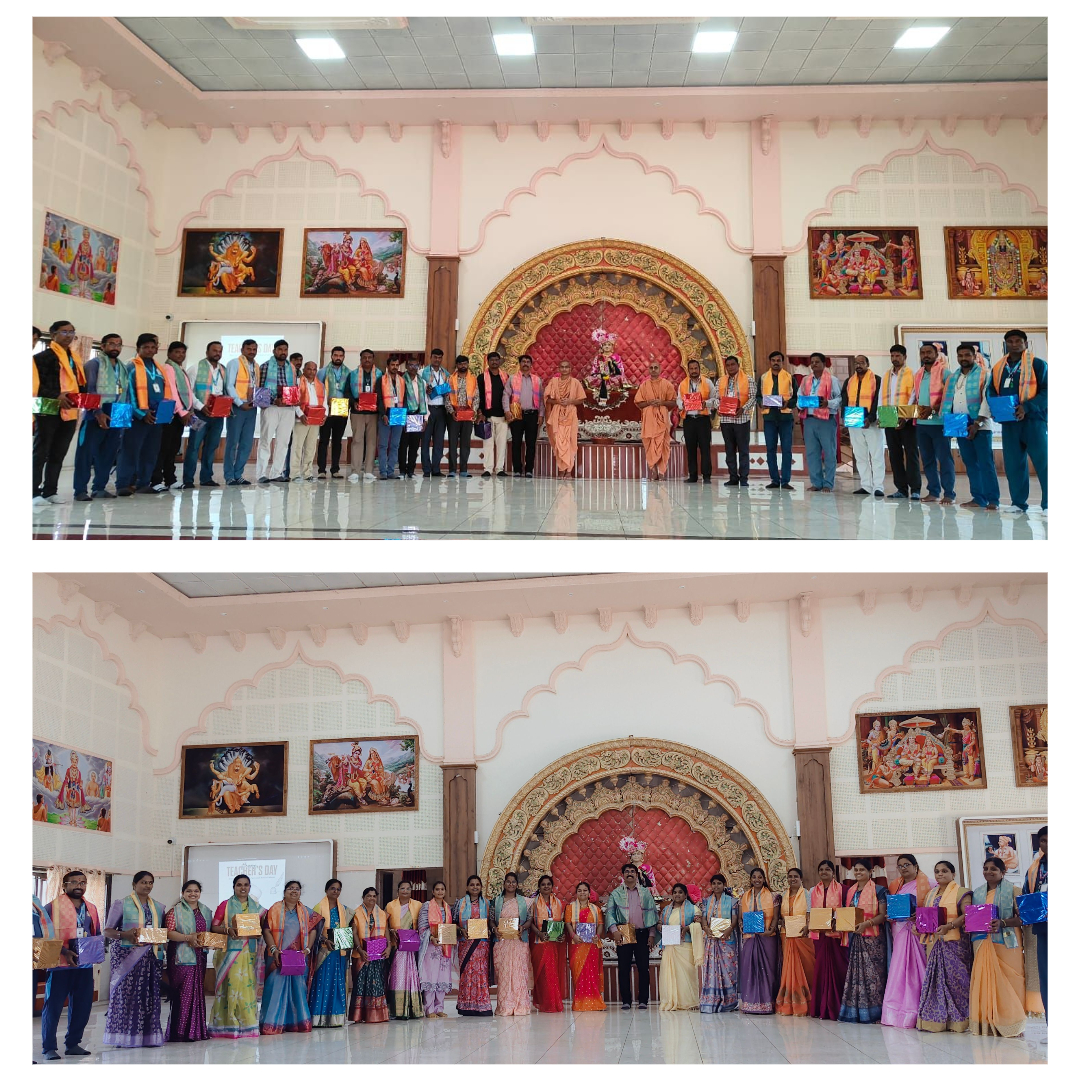 Teachers Day Celebrations
