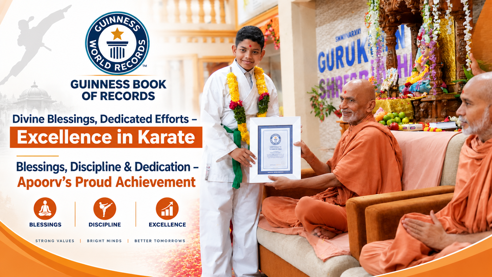 Guinness World Records Karate Achievement