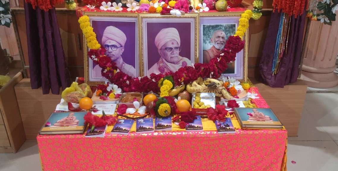 Guru Pornima