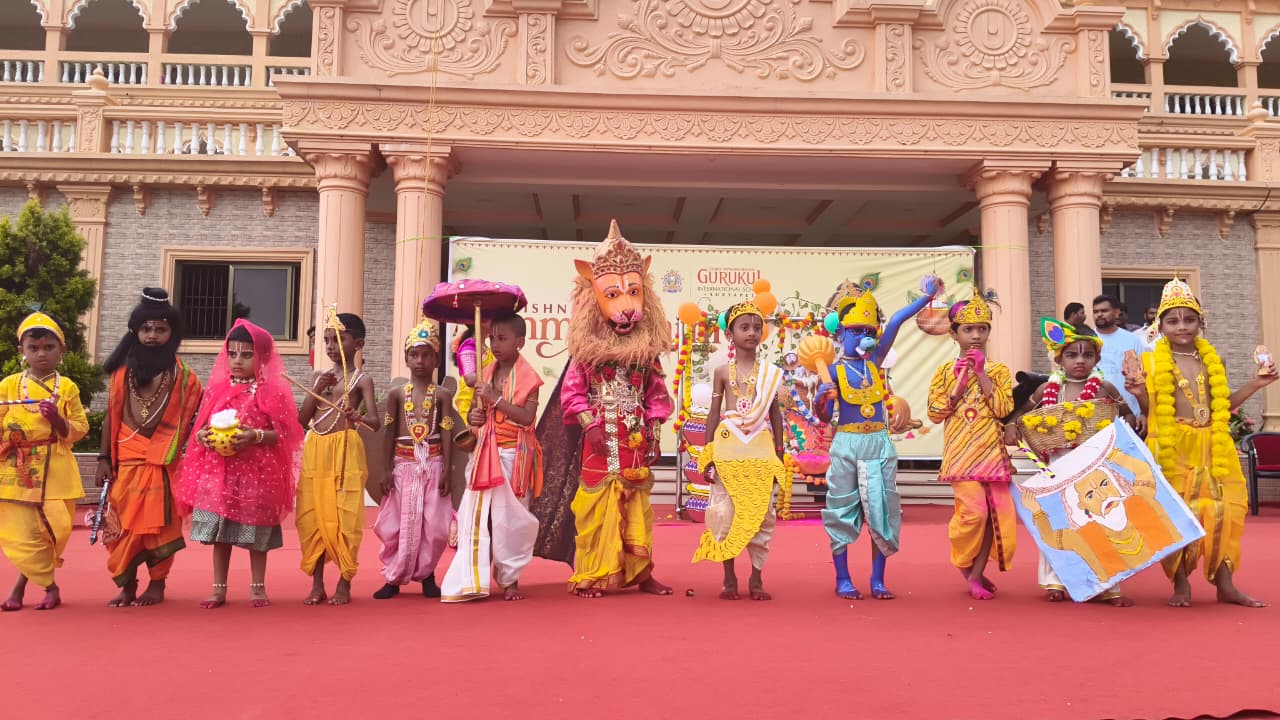 Janmashtami Celebration