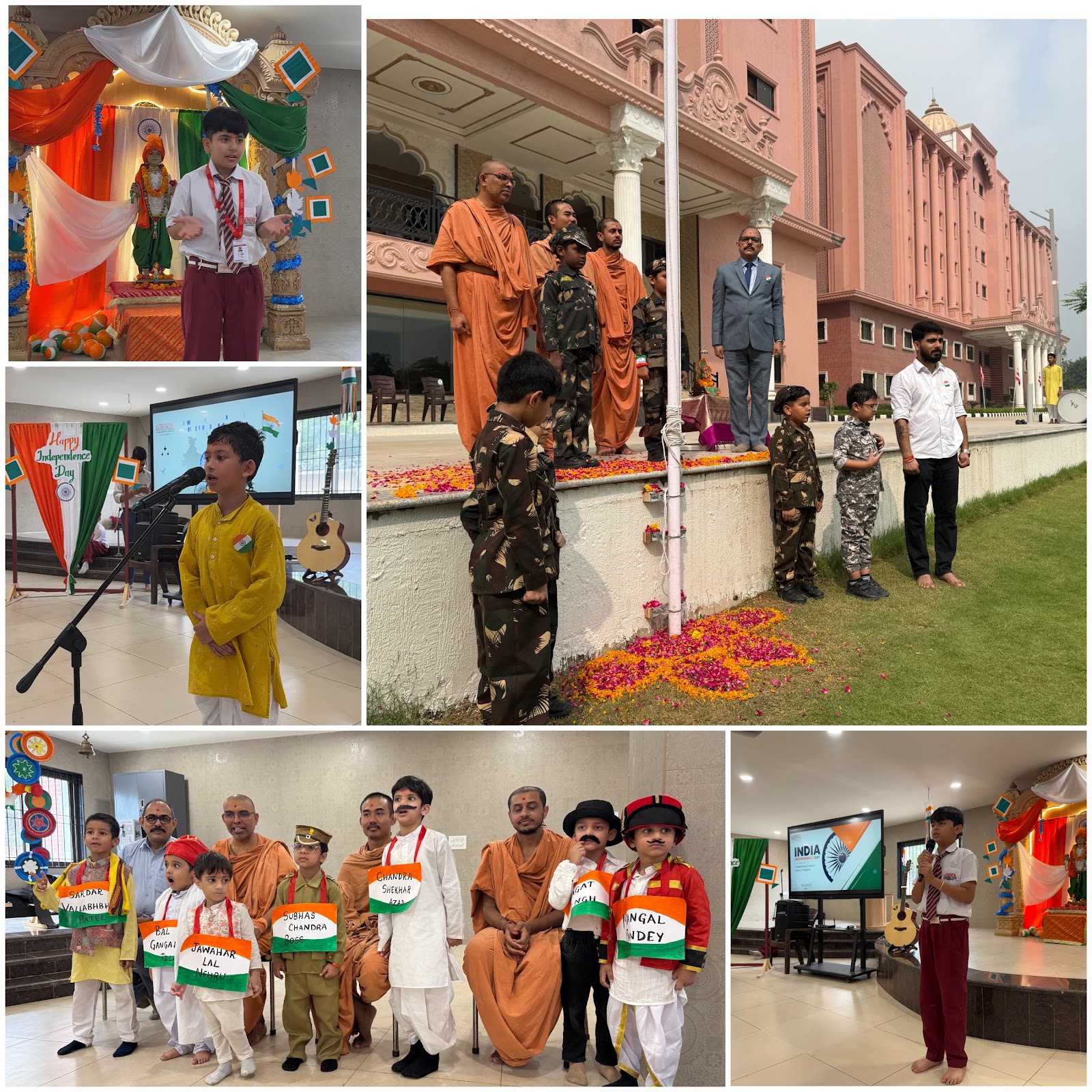 Independence Day Celebration