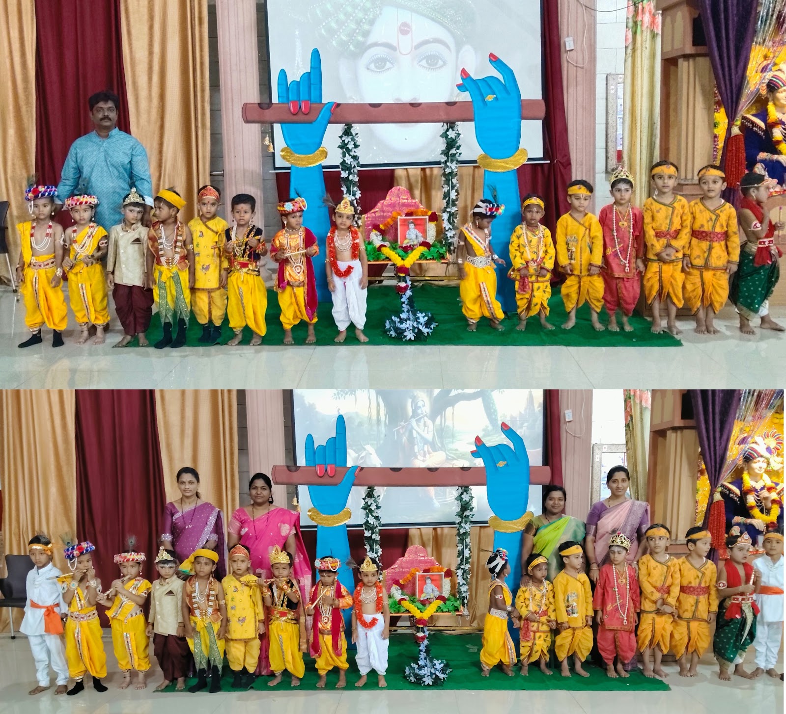 Shree Krishna Janmashtami